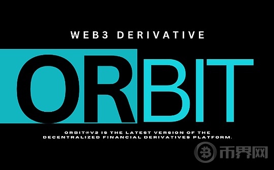 Web3流动性革命的新起点